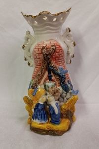 Rare Vintage 3D 18 Daniel Brand Vase w/Asian Boy & Girl Kissing White,Gold Trim